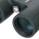 67701_levenhuk-karma-pro-16x42-binoculars_06.jpg
