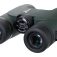 67701_levenhuk-karma-pro-16x42-binoculars_07.jpg