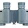 72108_levenhuk-binoculars-nelson-8x30_05.jpg