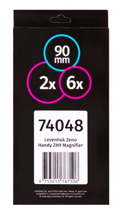 74048_levenhuk-magnifier-zeno-handy-zh9_08.jpg