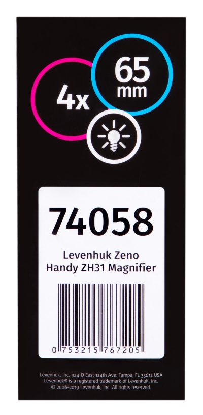 74058_levenhuk-magnifier-zeno-handy-zh31_10.jpg