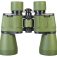 79576_levenhuk-travel-12x50-binoculars_06.jpg