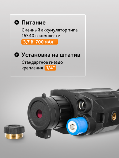 81699_levenhuk-atom-digital-dnm100-dnv_19_mp_ru.png 81699_levenhuk-atom-digital-dnm100-dnv_19_mp_ru.png