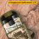 81927_levenhuk-camo-rind-10x42-binoculars_19_mp_ru.png